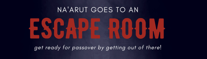 Banner Image for Teen Life: Passover Escape Room